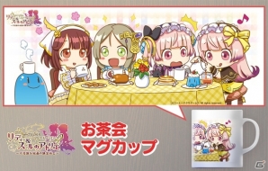 キャラクターグッズが勢ぞろい！「春をもっと楽しもう！ガストショップ春の新作商品2018」＆「ガスト25周年記念 春キャンペーン」が開催の画像2