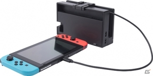 Switch本体をドックに入れずに手軽にTVモードで遊べる！本体保護カバーとも併用可能な「CYBER・ドック延長アタッチメント（SWITCH用）」が4月30日に発売の画像4