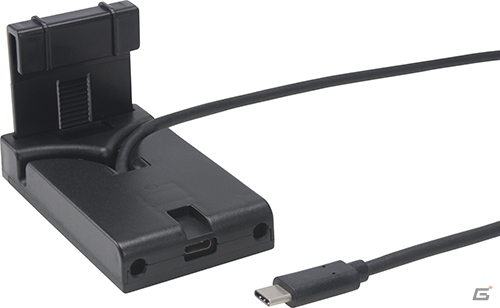 Switch本体をドックに入れずに手軽にTVモードで遊べる！本体保護カバーとも併用可能な「CYBER・ドック延長アタッチメント（SWITCH用）」が4月30日に発売の画像3