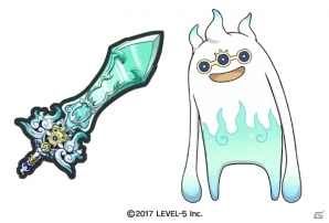 「妖怪ウォッチバスターズ2 秘宝伝説バンバラヤー ソード／マグナム」最新版更新データVer.1.5が配信！“バンバラヤー”のストーリーがより遊びやすく調整の画像1