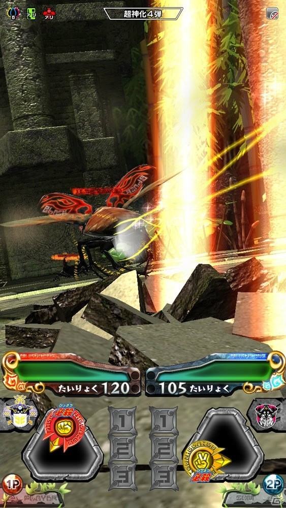 AC「新甲虫王者ムシキング 超神化4弾」が稼働開始！マジン化キャラと1対1で戦う「マジンバトル」などが追加の画像12