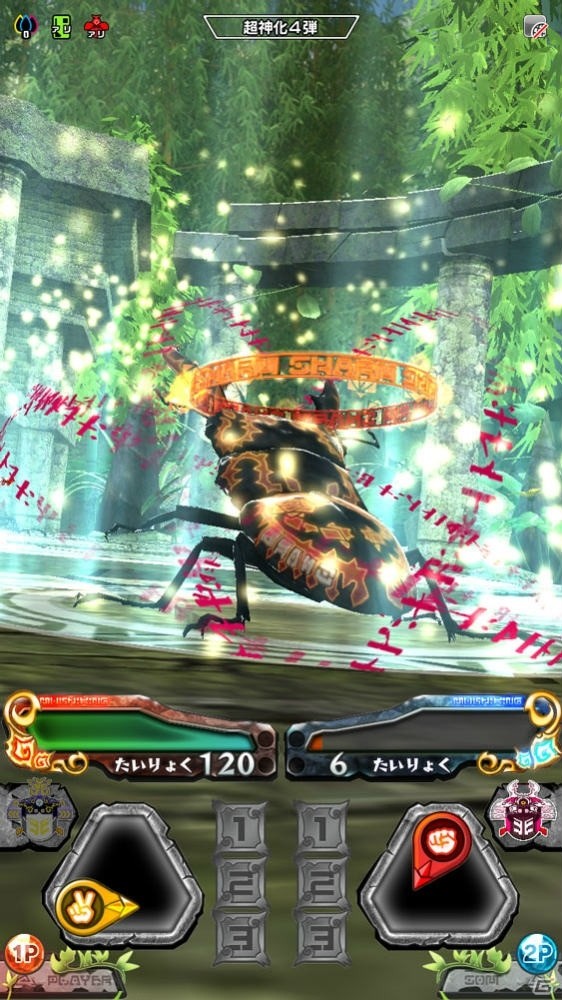 AC「新甲虫王者ムシキング 超神化4弾」が稼働開始！マジン化キャラと1対1で戦う「マジンバトル」などが追加の画像16