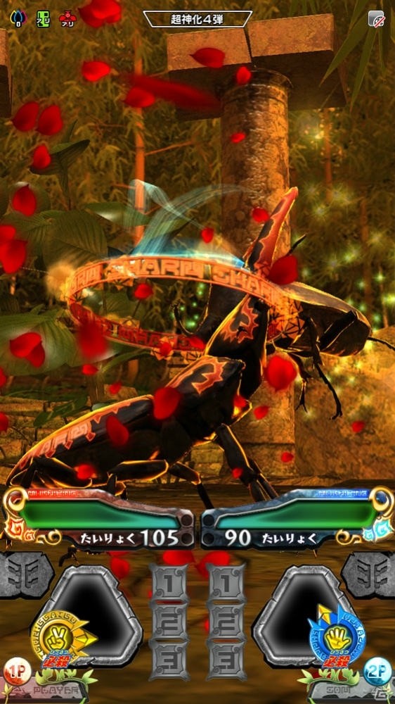 AC「新甲虫王者ムシキング 超神化4弾」が稼働開始！マジン化キャラと1対1で戦う「マジンバトル」などが追加の画像6