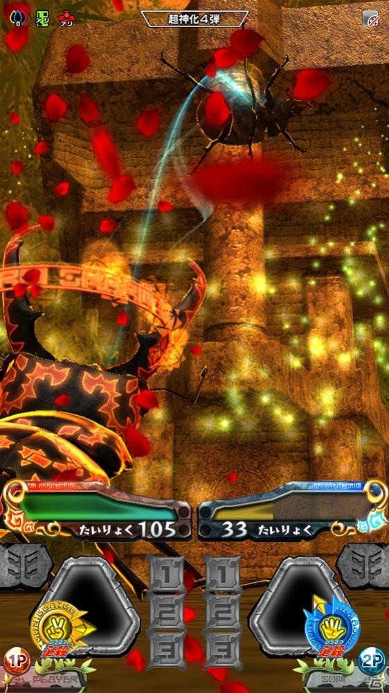AC「新甲虫王者ムシキング 超神化4弾」が稼働開始！マジン化キャラと1対1で戦う「マジンバトル」などが追加の画像7