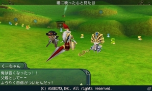 iOS/Android「セレスアルカオンライン」サービス開始8周年を記念したイベントが開催！「レッピィアイランド」にカオスレッティ登場の画像15