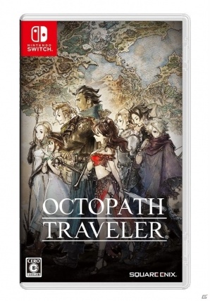 Nintendo Switch「OCTOPATH TRAVELER」8人の主人公が描かれたパッケージデザインが公開！の画像1