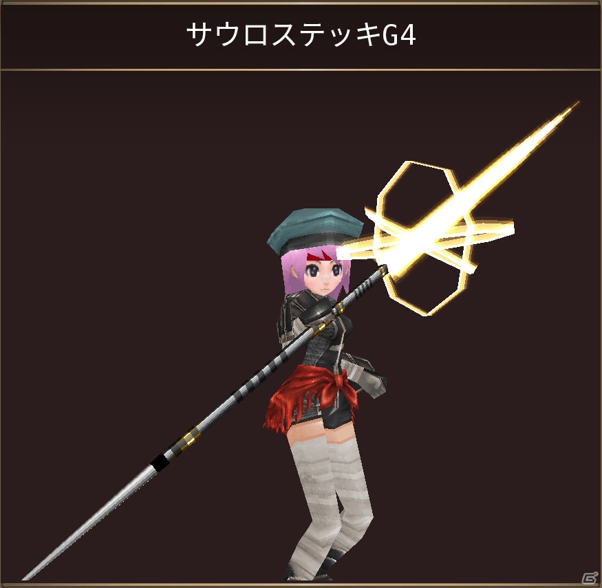 「イルーナ戦記オンライン」強化を重ねて最上位武器を手に入れろ！「ゴールデンレイド」イベントが開催の画像9