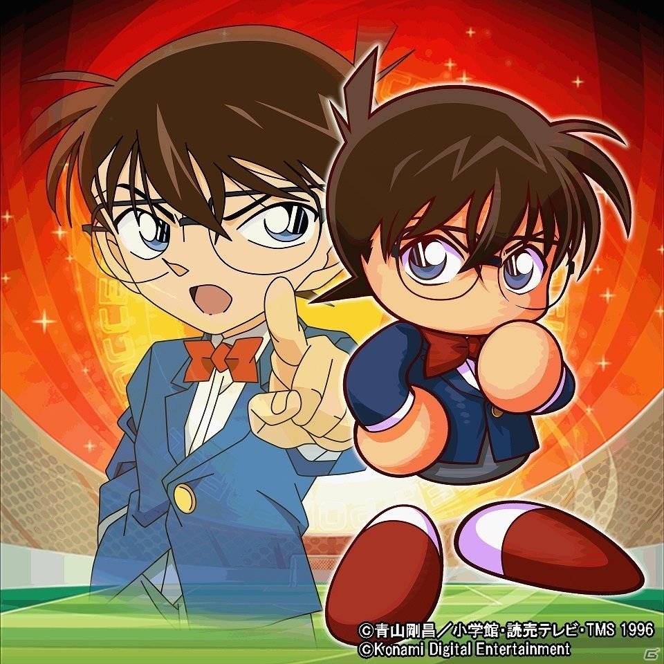 「実況パワフルサッカー」にて「名探偵コナン」とのコラボが開催！コラボシナリオの配信や記念キャンペーンが開始の画像7