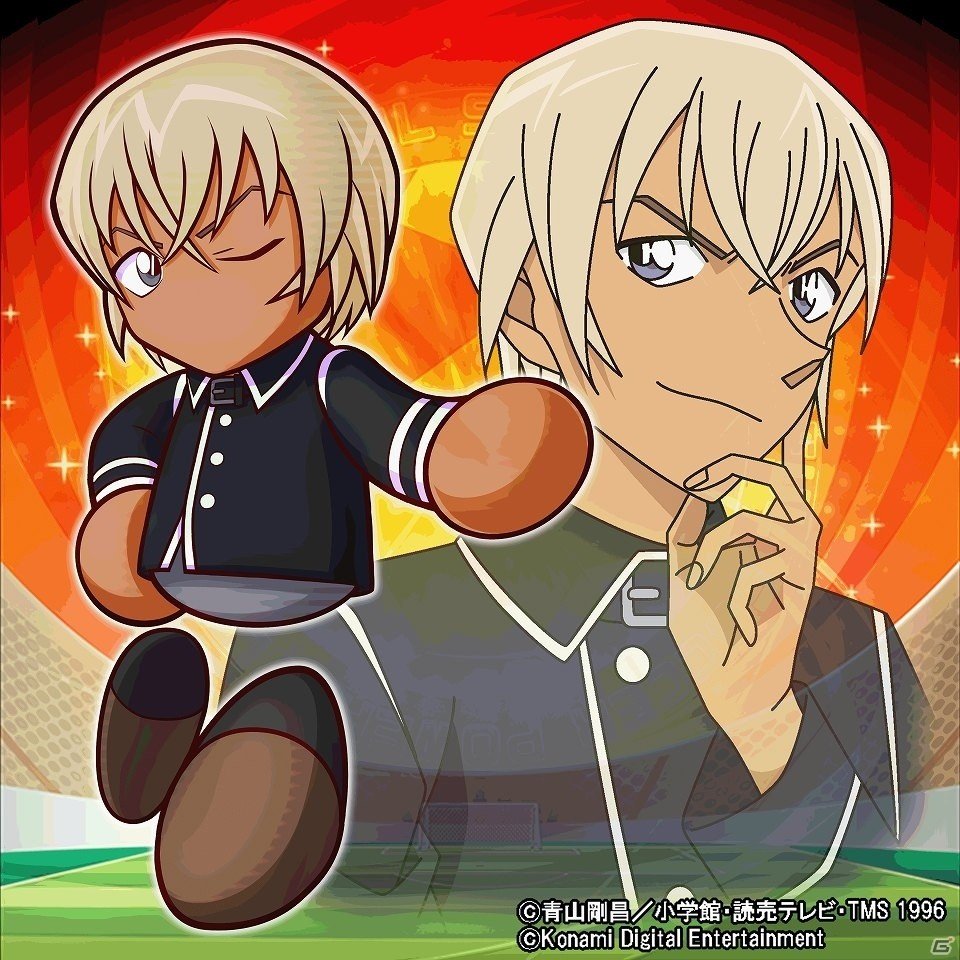 「実況パワフルサッカー」にて「名探偵コナン」とのコラボが開催！コラボシナリオの配信や記念キャンペーンが開始の画像8