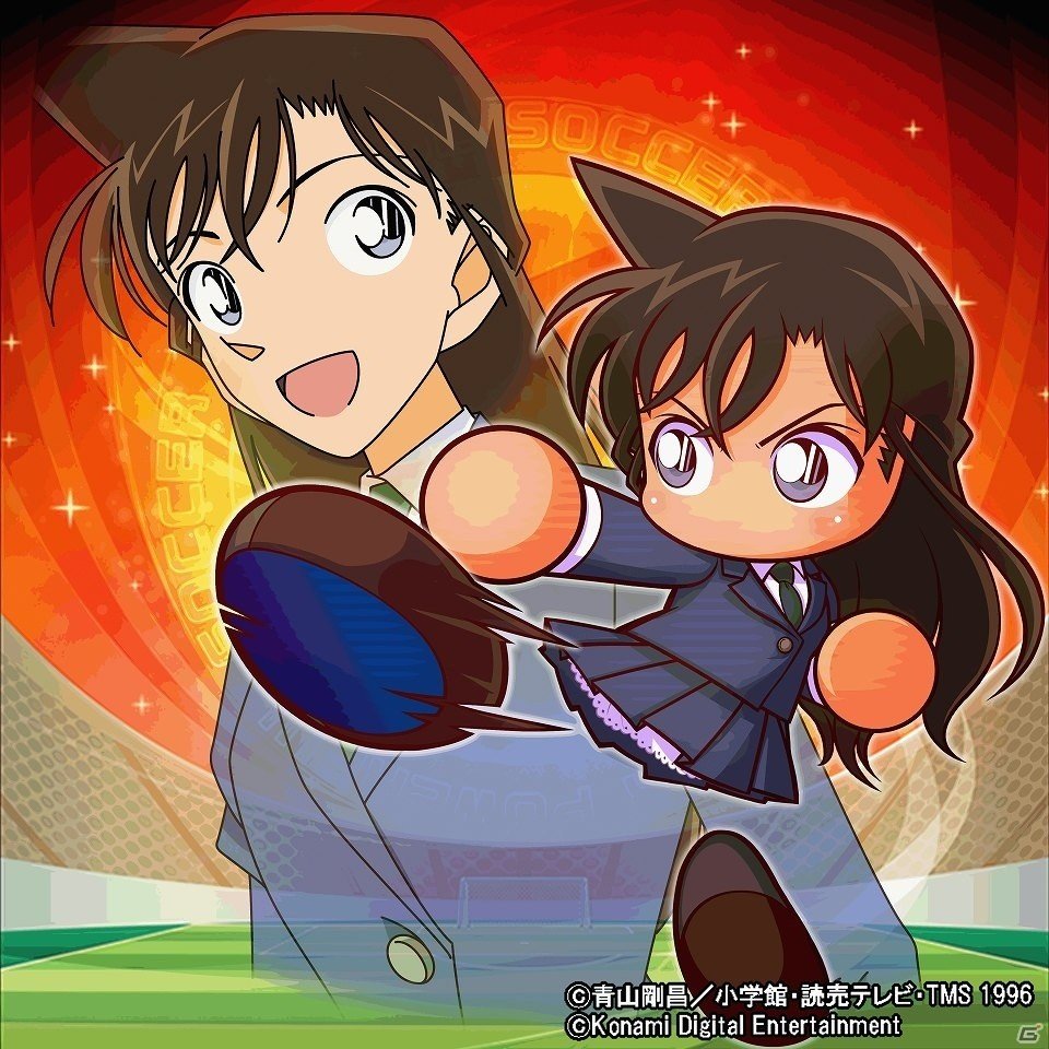 「実況パワフルサッカー」にて「名探偵コナン」とのコラボが開催！コラボシナリオの配信や記念キャンペーンが開始の画像9
