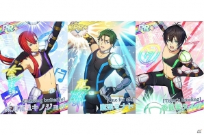「KING OF PRISM プリズムラッシュ！LIVE」十王院財閥が新たなスポーツ“プリズムボウル”を考案！？新曲「Ride On Sportsman-Ship！」がリリースの画像2