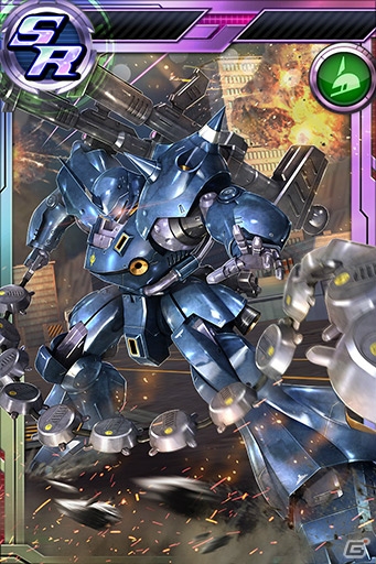 iOS/Android「ガンダムコンクエスト」コスト7機体「SR ケンプファー」新登場！GWログインキャンペーンなどが実施の画像2