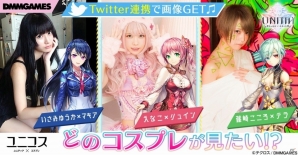 iOS/Android「UNITIA 神託の使徒×終焉の女神」事前登録者数が100万人を突破―宝星石150個＆★5武器配布決定！の画像2