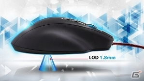 FPSやTPS、バトルロワイヤルに特化したゲーミングマウス「DM2 Comfy S」の取扱いが開始！の画像3