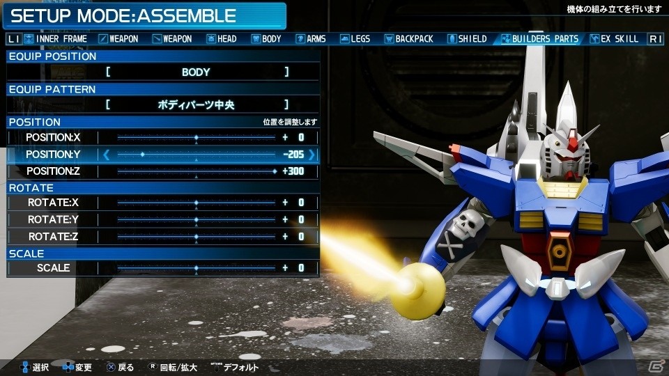 PS4/PC「New ガンダムブレイカー」さらに自由に俺ガンダムを追求！カスタマイズ要素や巨大MA、巨大戦艦とのバトルの様子などを紹介の画像3