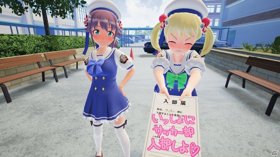 「ぎゃる☆がん2」DLC衣装・第三弾が配信！「ビーナスイレブンびびっど！」とコラボした衣装が登場の画像5