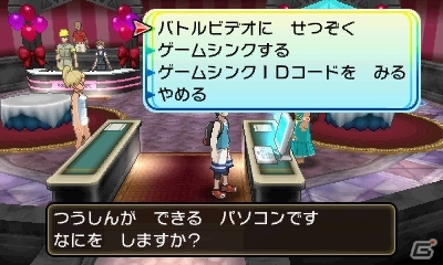 「ポケットモンスター ウルトラサン・ウルトラムーン」電気エネルギーをパワーに変えるゼラオラの詳細情報が明らかに！の画像13