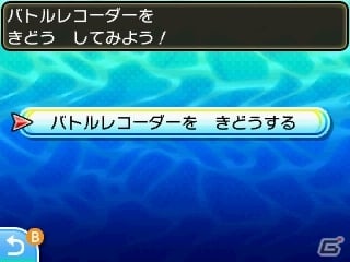 「ポケットモンスター ウルトラサン・ウルトラムーン」電気エネルギーをパワーに変えるゼラオラの詳細情報が明らかに！の画像14