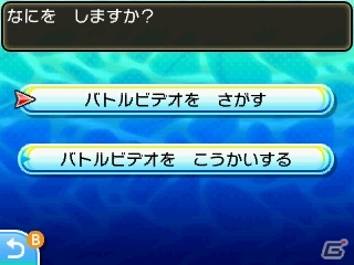 「ポケットモンスター ウルトラサン・ウルトラムーン」電気エネルギーをパワーに変えるゼラオラの詳細情報が明らかに！の画像15