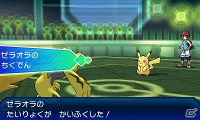 「ポケットモンスター ウルトラサン・ウルトラムーン」電気エネルギーをパワーに変えるゼラオラの詳細情報が明らかに！の画像3