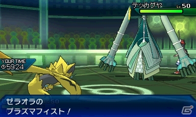 「ポケットモンスター ウルトラサン・ウルトラムーン」電気エネルギーをパワーに変えるゼラオラの詳細情報が明らかに！の画像4