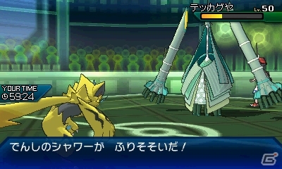 「ポケットモンスター ウルトラサン・ウルトラムーン」電気エネルギーをパワーに変えるゼラオラの詳細情報が明らかに！の画像7