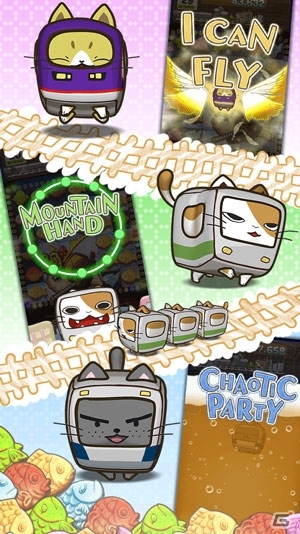 たいやきを集めて繋げて消す！パズルゲーム「TAIYAKI－電ねこでGO！！ー」がFacebookのインスタントゲーム向けに配信開始の画像4