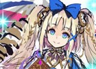 「オルターレコードアジャストメント」とSHOWROOMのオーディション企画のグランプリキャラが決定！