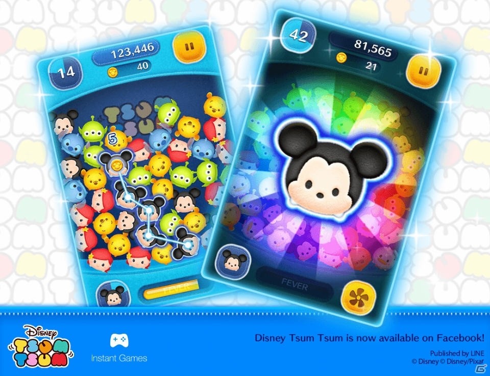 Facebook インスタントゲームで「LINE：ディズニー ツムツム」が日本などの一部地域を除く世界に向けて配信の画像2