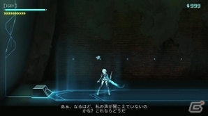 TGS2016でベストインディーゲームにもノミネートされた「ICEY」日本語版がNintendo Switchに登場！の画像3