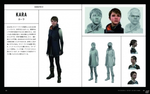 PS4「Detroit: Become Human」物語冒頭のチャプター「人質」が楽しめる無料体験版が配信！限定版の情報もの画像19
