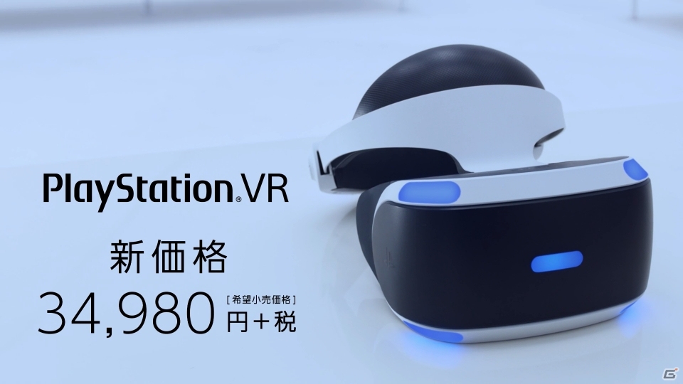 PlayStation VRのバラエティ豊かな新タイトルラインナップ紹介トレーラーが公開！「PlayStation VR STREET」出展タイトルも追加の画像3