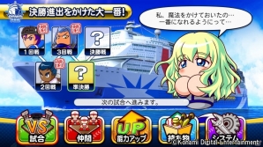シリーズ初のVRにも対応した「実況パワフルプロ野球2018」が発売！タイトルの特徴をまとめて紹介の画像12