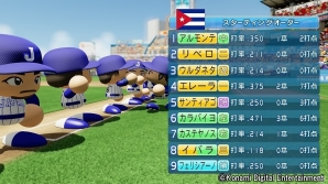 シリーズ初のVRにも対応した「実況パワフルプロ野球2018」が発売！タイトルの特徴をまとめて紹介の画像17
