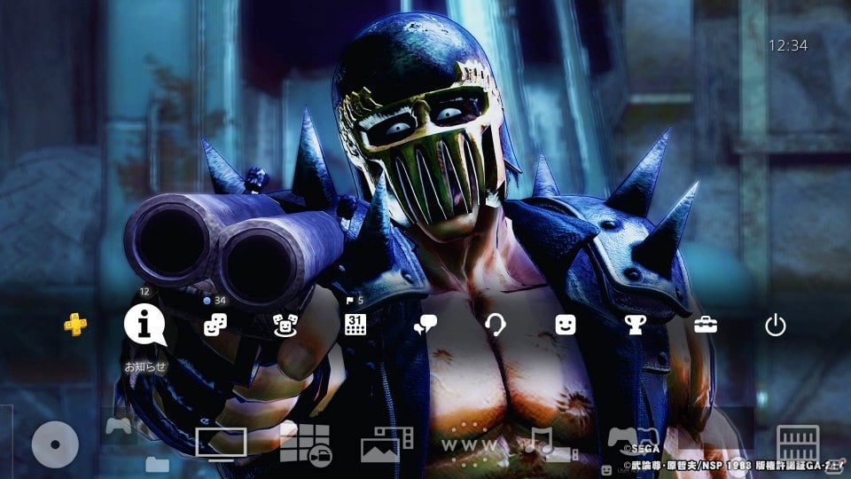 PS4「北斗が如く」より「ケンシロウ」「ラオウ」「ジャギ」「サウザー」のPS4用テーマ4種が販売開始！の画像5