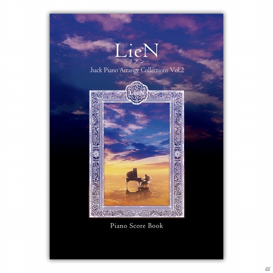 「LieN －リアン－」10周年記念ライブ「.hack//追奏」会場にて先行販売された新商品の一般販売が開始！の画像5