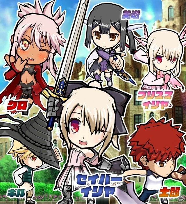「ケリ姫スイーツ」にて「Fate/kaleid liner プリズマ☆イリヤ ドライ!!」とのコラボが開始！ギフトカードが当たるTwitterキャンペーンも実施中の画像6