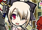 「ケリ姫スイーツ」にて「Fate/kaleid liner プリズマ☆イリヤ ドライ!!」とのコラボが開始！ギフトカードが当たるTwitterキャンペーンも実施中