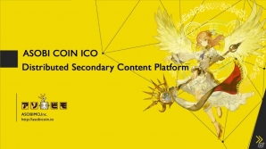 アソビモ、ブロックチェーン技術を活用したデジタルコンテンツの保護・二次流通プラットフォームを発表の画像1