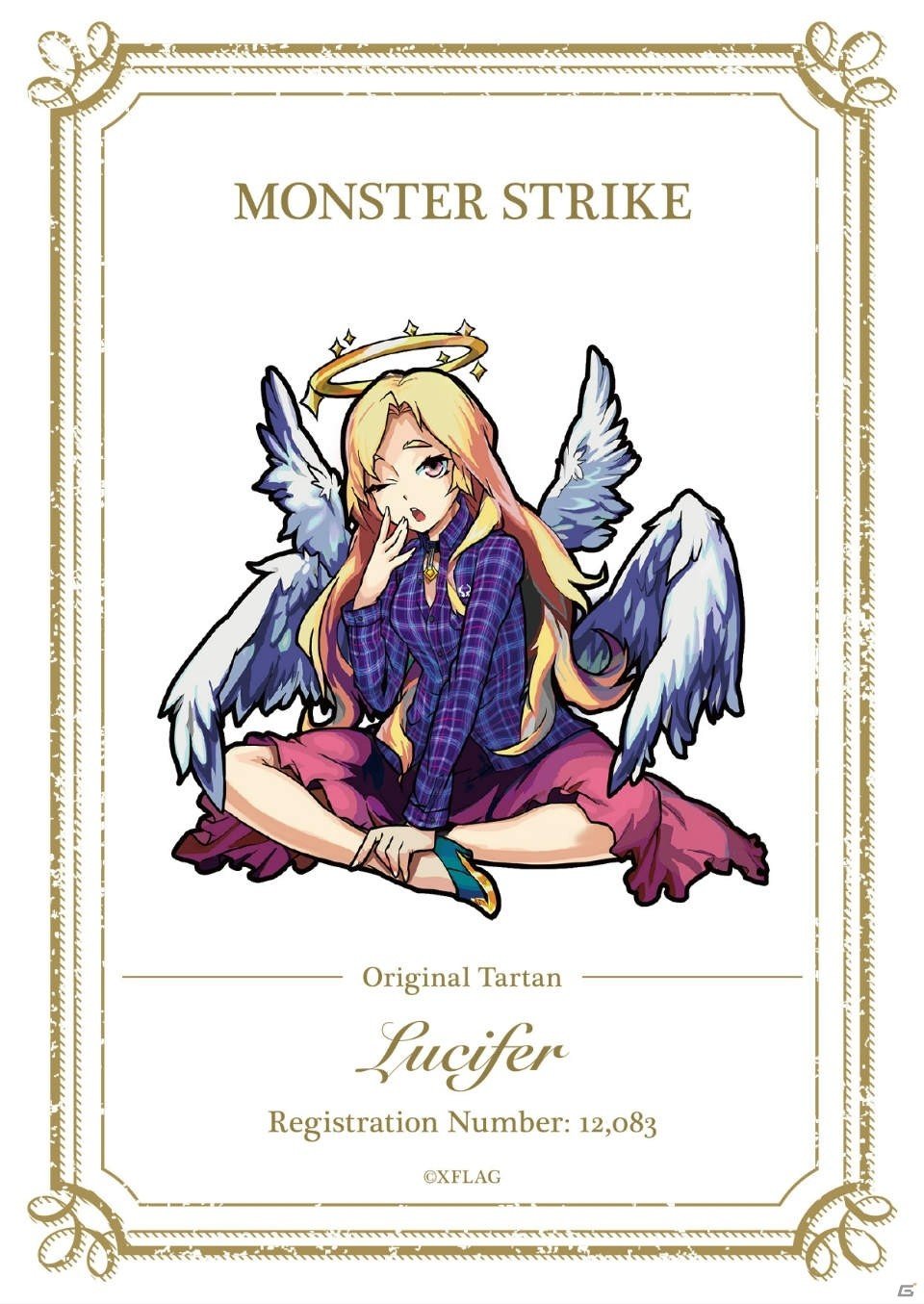 「モンスターストライク」“ルシファータータン”シリーズのオリジナルグッズ5種類が4月27日より販売開始！の画像5