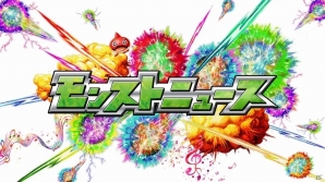 モンストの最新情報やイベントステージが盛りだくさん！「XFLAG PARK2018」が6月30日より開催の画像8