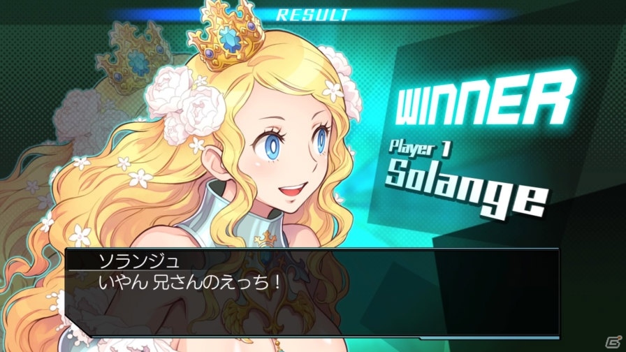 コード・オブ・プリンセスや洞窟物語のキャラが登場する2D格闘ゲーム「Blade Strangers」がPS4/Switch向けに2018年発売決定！の画像7