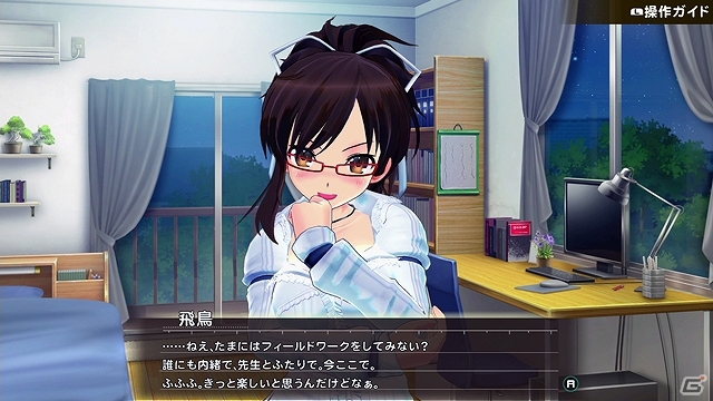 「シノビリフレ -SENRAN KAGURA-」本編を“パイ”価格（810円）で購入できるセールが開催！の画像2
