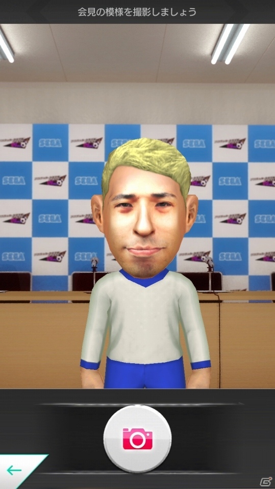 「プロサッカークラブをつくろう！ロード・トゥ・ワールド」GW特別イベント開催！「フォトつくシェアキャンペーン」も実施の画像3