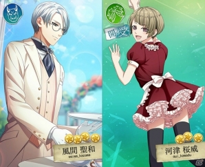 「ブラッディチェイン」白と黒のダブル執事がキービジュアル！イベント「アフタヌーンティーをあなたに」が開催の画像3