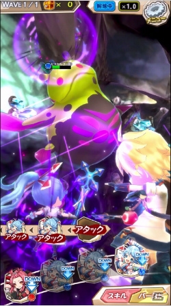 iOS/Android「ワンダーグラビティ ～ピノと重力使い～」クローズドβテストの募集が開始！バトルシステムと必殺技動画も公開の画像3