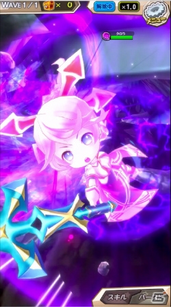iOS/Android「ワンダーグラビティ ～ピノと重力使い～」クローズドβテストの募集が開始！バトルシステムと必殺技動画も公開の画像5