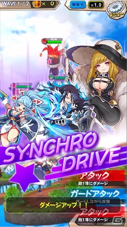 iOS/Android「ワンダーグラビティ ～ピノと重力使い～」クローズドβテストの募集が開始！バトルシステムと必殺技動画も公開の画像7