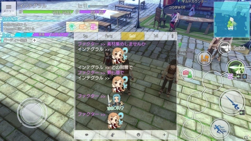 「ソードアート・オンライン インテグラル・ファクター」連続大型アップデート第1弾！新機能「ギルド」の実装＆第七層が追加の画像3