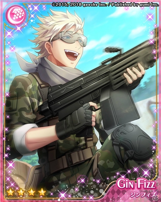 「カクテル王子」イベント「生き残りをかけた戦い～銀縁の狙撃手～」が開催！の画像10